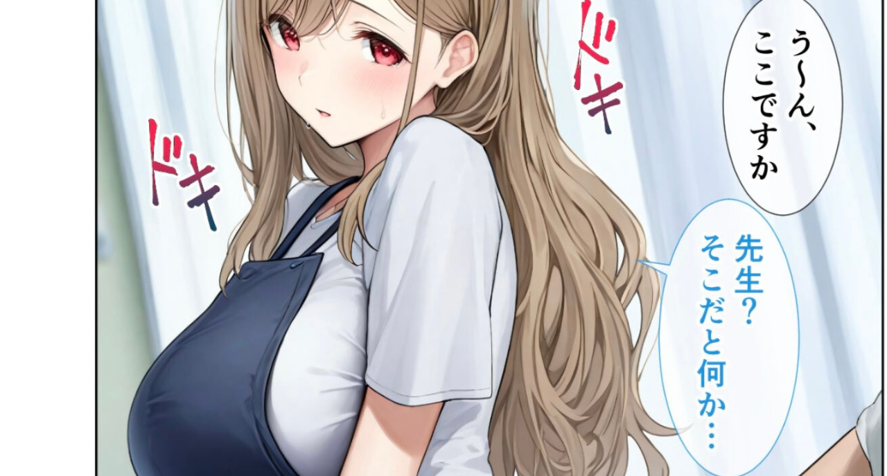 長い髪の女性アニメキャラクターが、白いシャツと青いエプロンを着て恥ずかしそうに振り返っている。